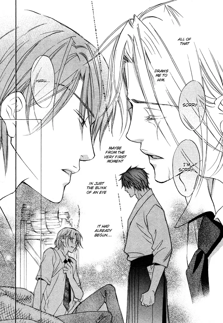 Kimi ga Koi ni Ochiru Chapter 5 page 13 - 