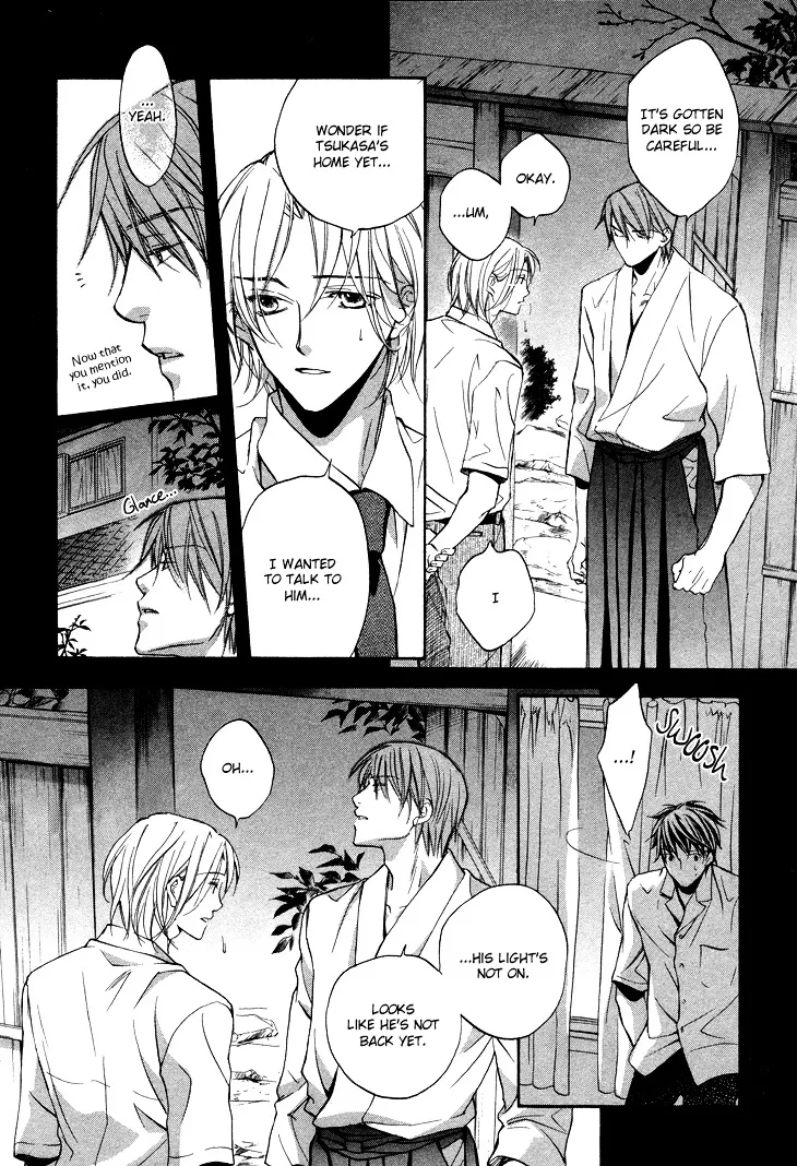 Kimi ga Koi ni Ochiru Chapter 5 page 15 - 