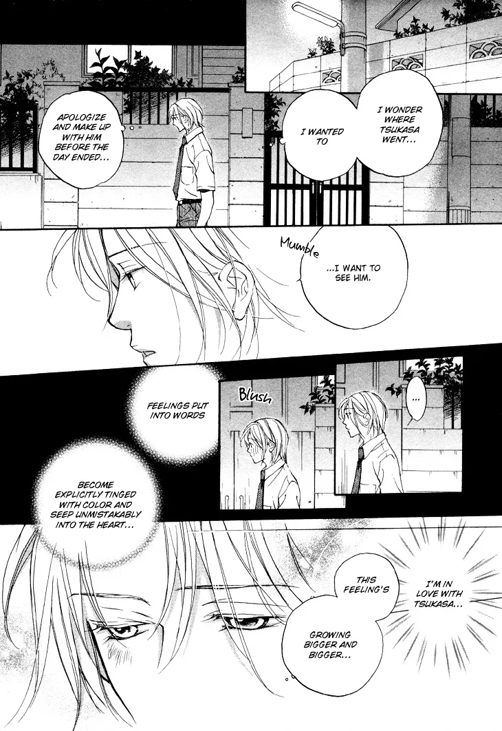 Kimi ga Koi ni Ochiru Chapter 5 page 19 - 