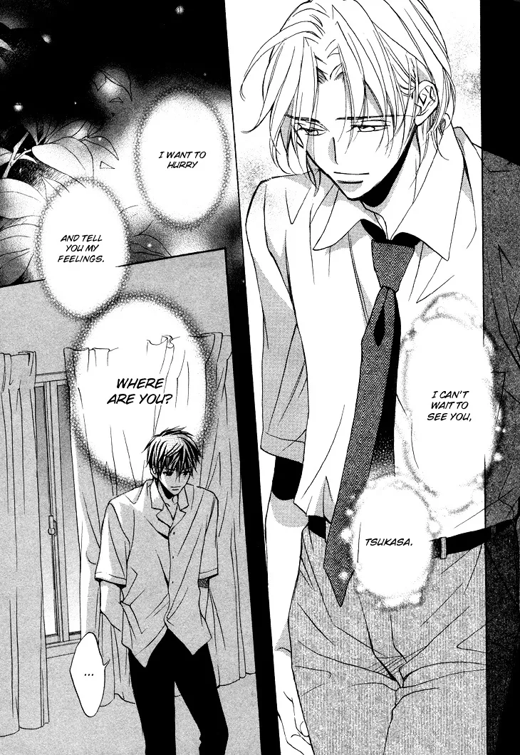 Kimi ga Koi ni Ochiru Chapter 5 page 20 - 