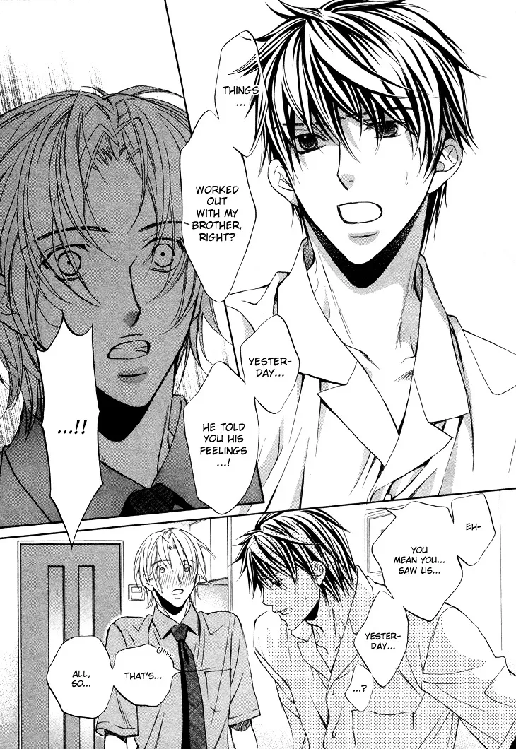 Kimi ga Koi ni Ochiru Chapter 5 page 25 - 