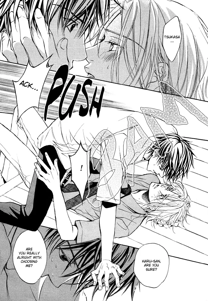 Kimi ga Koi ni Ochiru Chapter 5 page 32 - 