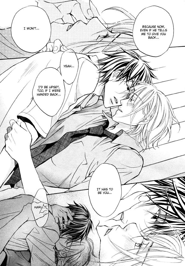 Kimi ga Koi ni Ochiru Chapter 5 page 33 - 