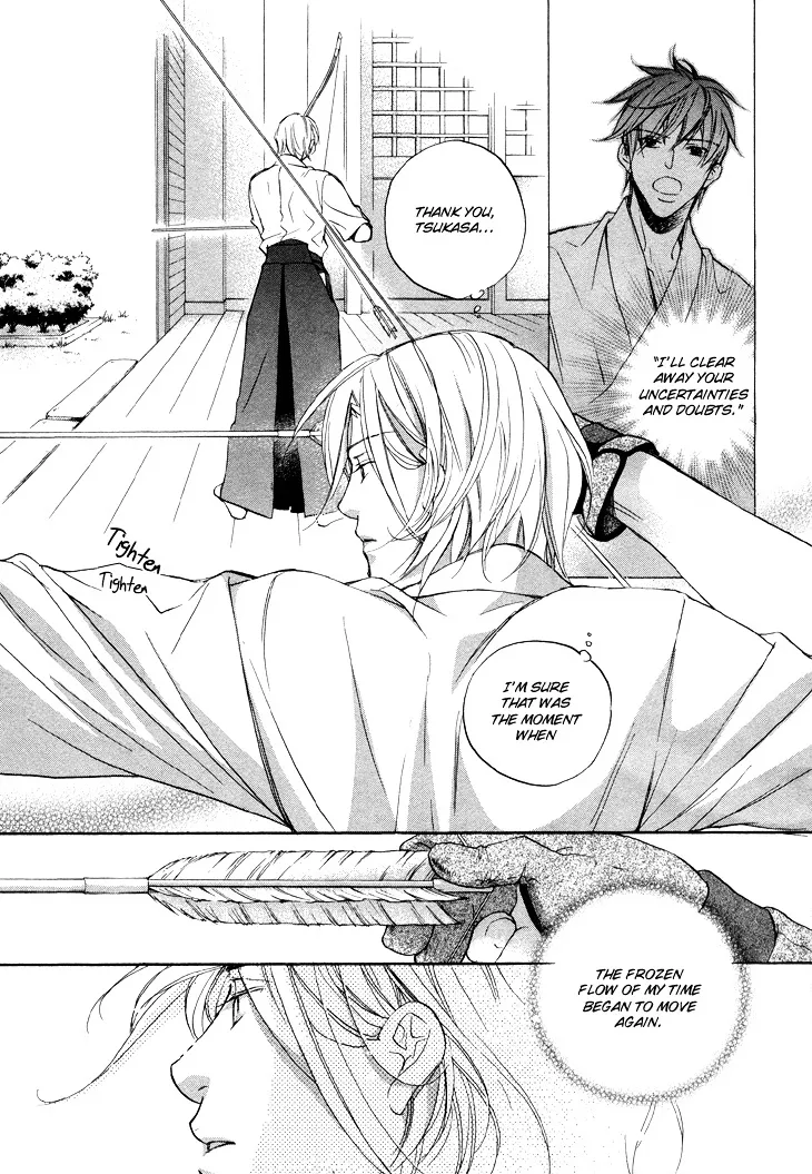 Kimi ga Koi ni Ochiru Chapter 5 page 41 - 