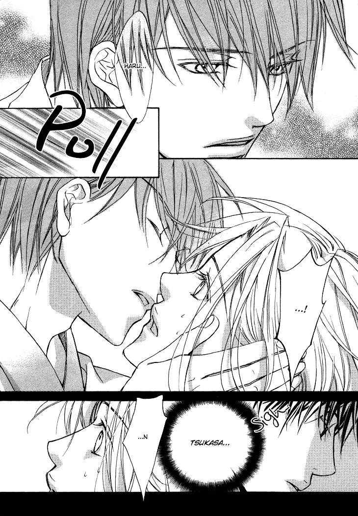 Kimi ga Koi ni Ochiru Chapter 5 page 7 - 