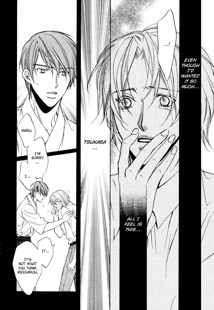 Kimi ga Koi ni Ochiru Chapter 5 page 9 - 