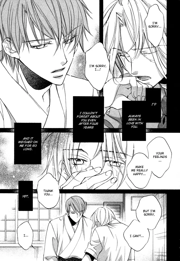 Kimi ga Koi ni Ochiru Chapter 5 page 10 - 