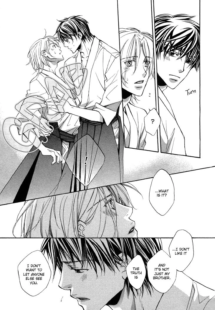 Kimi ga Koi ni Ochiru Chapter 6 page 7 - 