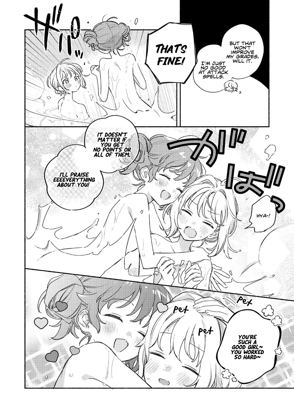 Kimi ga Shinu made Koi o Shitai Chapter 39 page 37 - 