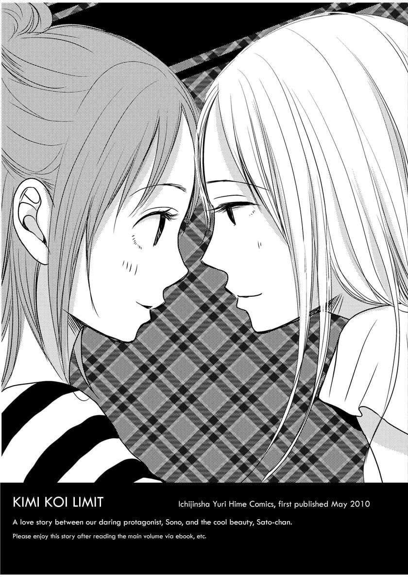 Kimi Koi Limit Chapter 10 page 1 - 