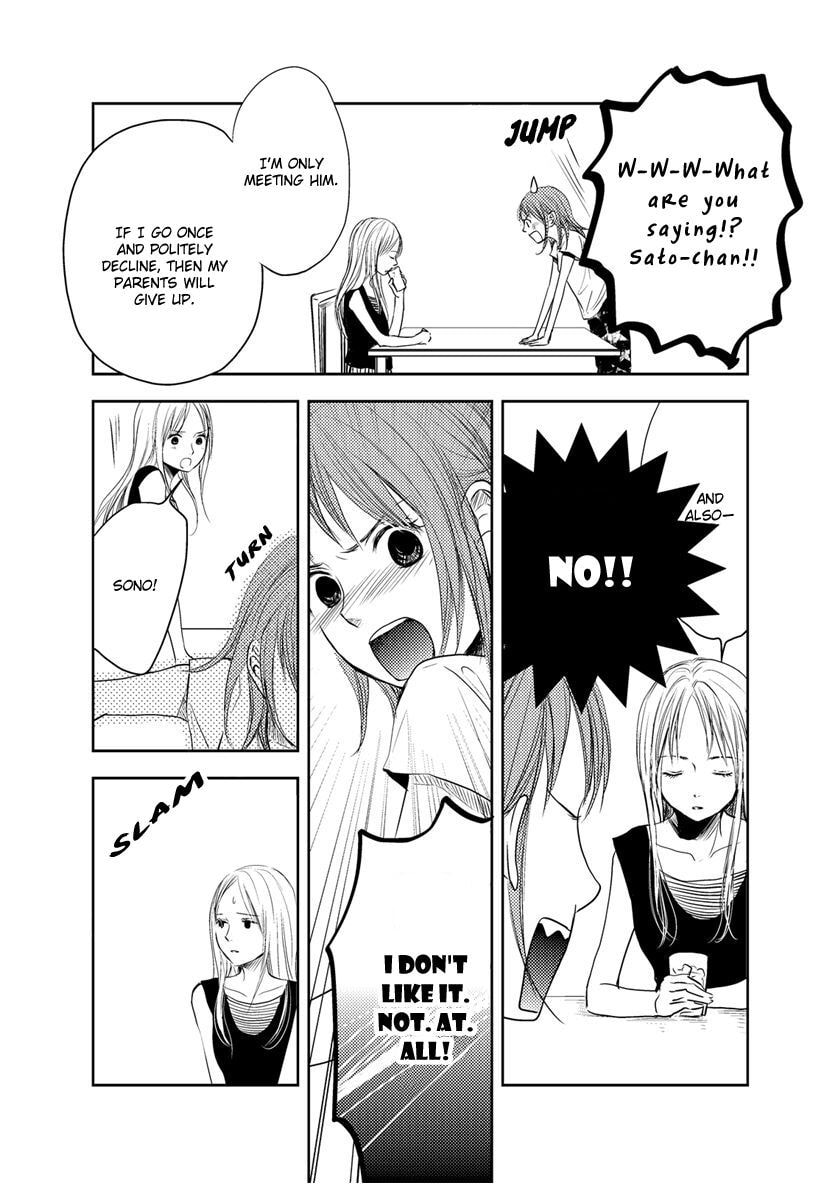 Kimi Koi Limit Chapter 10 page 12 - 