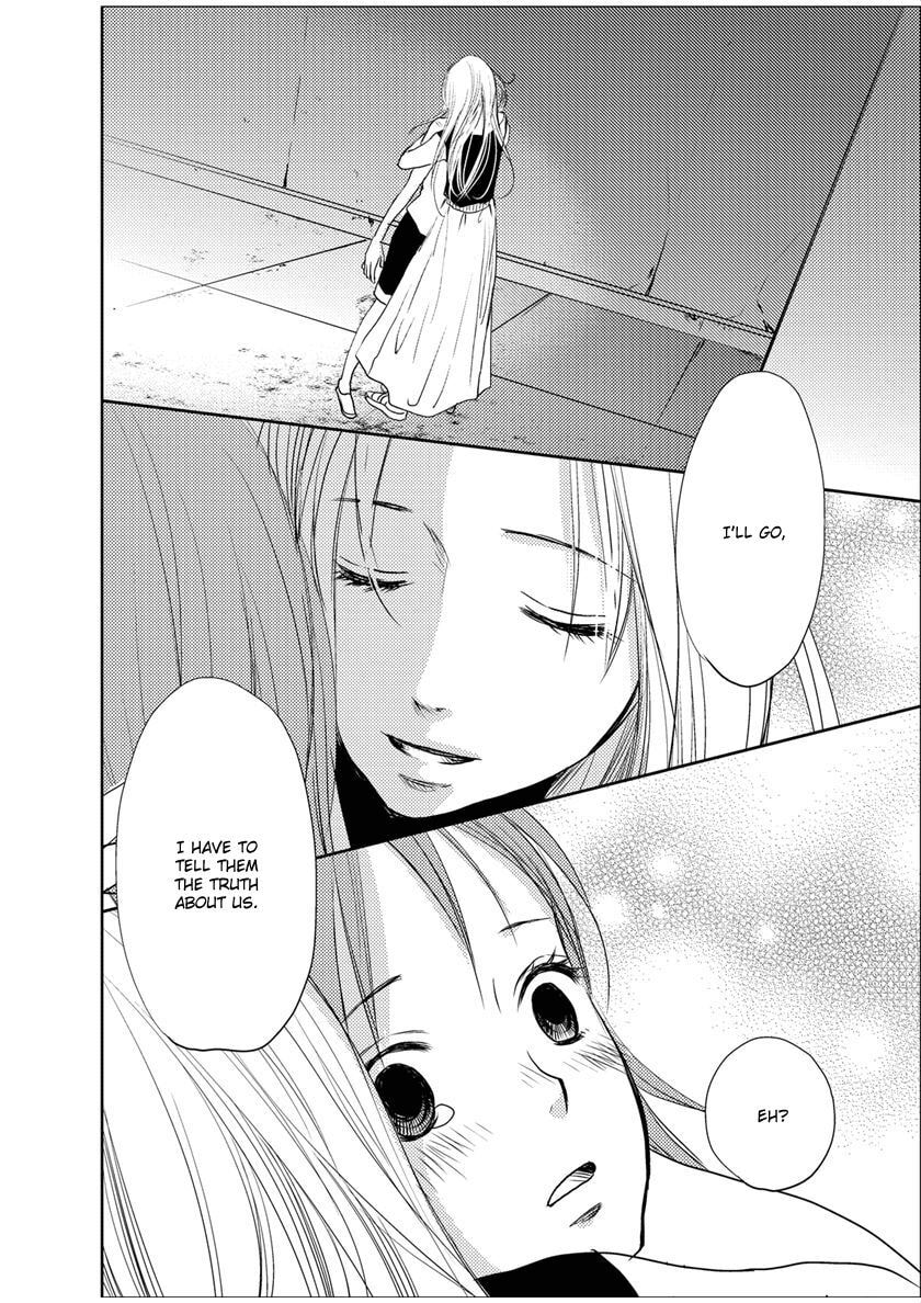 Kimi Koi Limit Chapter 10 page 16 - 