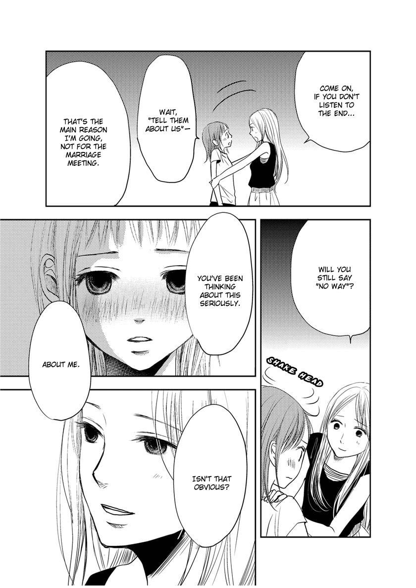 Kimi Koi Limit Chapter 10 page 17 - 