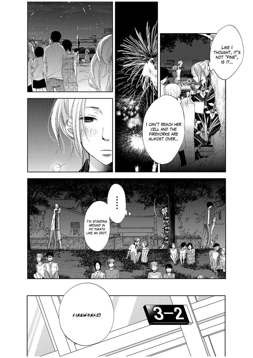 Kimi Koi Limit Chapter 10 page 4 - 