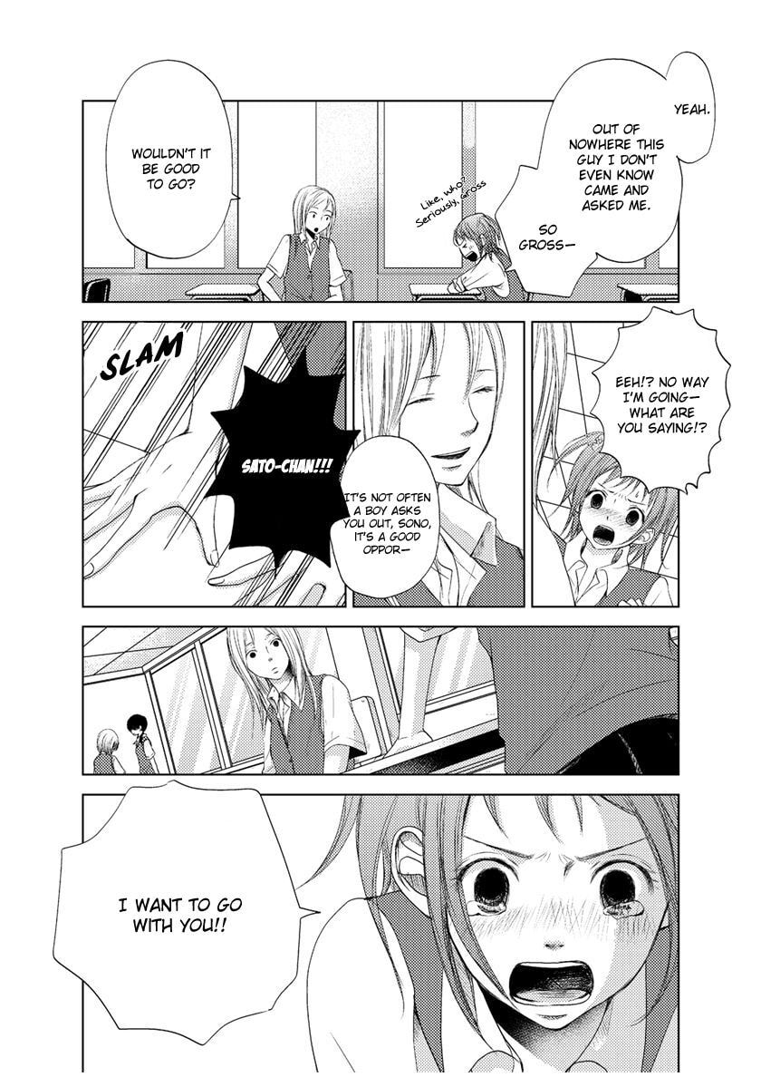 Kimi Koi Limit Chapter 10 page 5 - 
