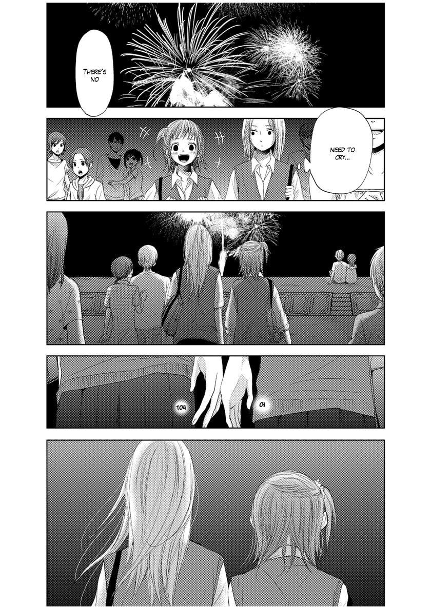 Kimi Koi Limit Chapter 10 page 6 - 