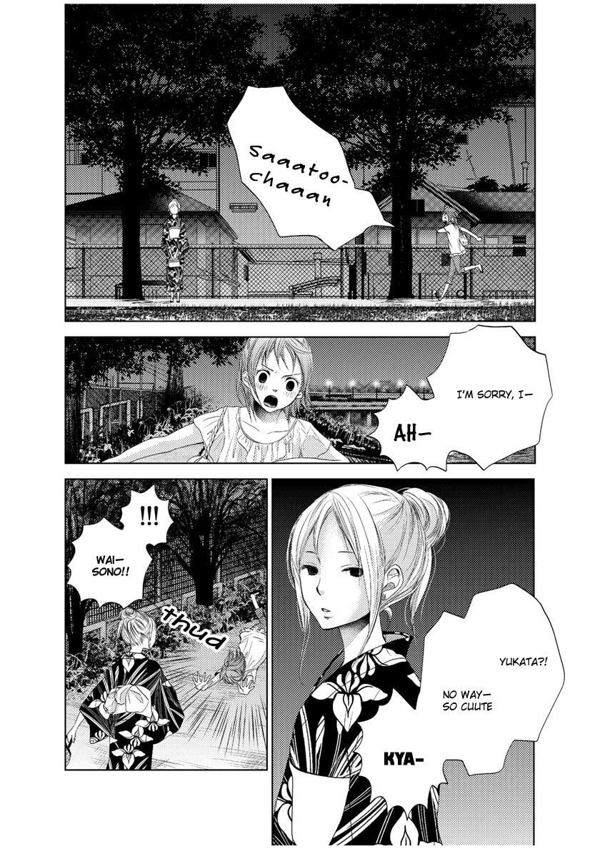 Kimi Koi Limit Chapter 10 page 8 - 