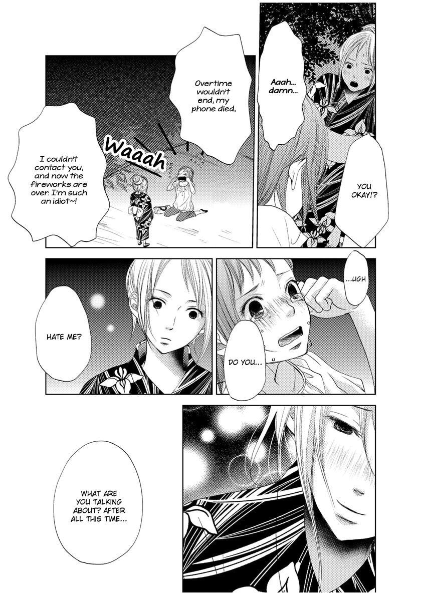 Kimi Koi Limit Chapter 10 page 9 - 