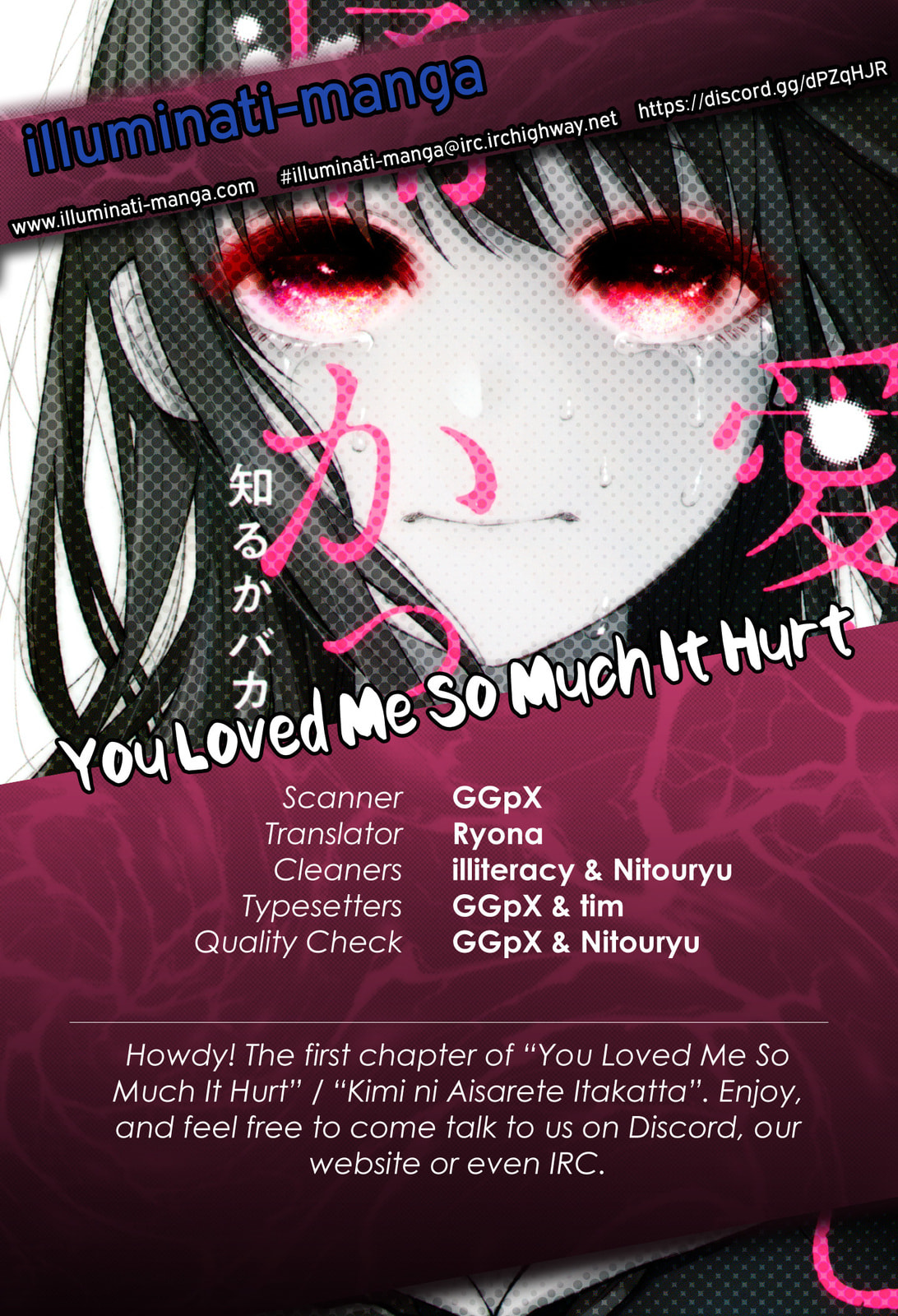 Kimi ni Aisarete Itakatta Chapter 1 page 1 - 