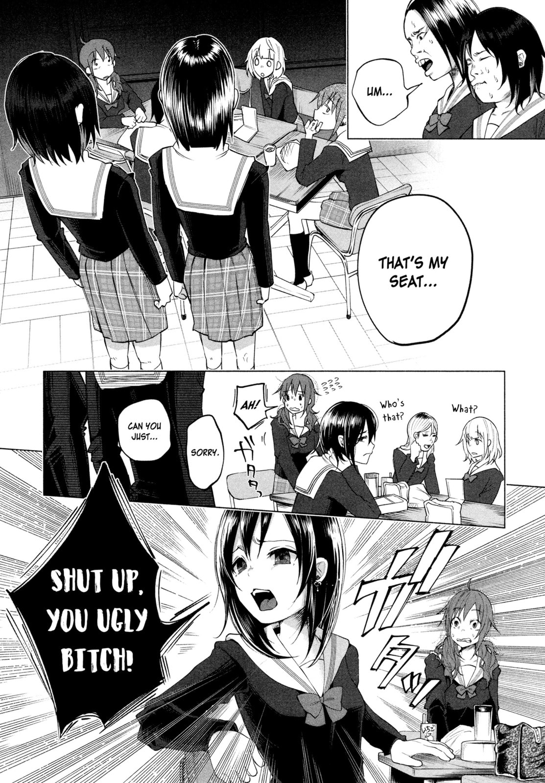 Kimi ni Aisarete Itakatta Chapter 1 page 12 - 