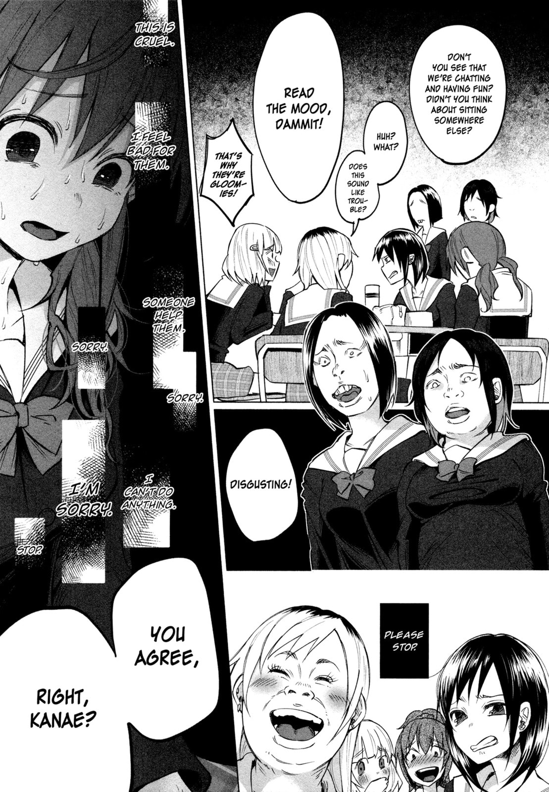 Kimi ni Aisarete Itakatta Chapter 1 page 13 - 