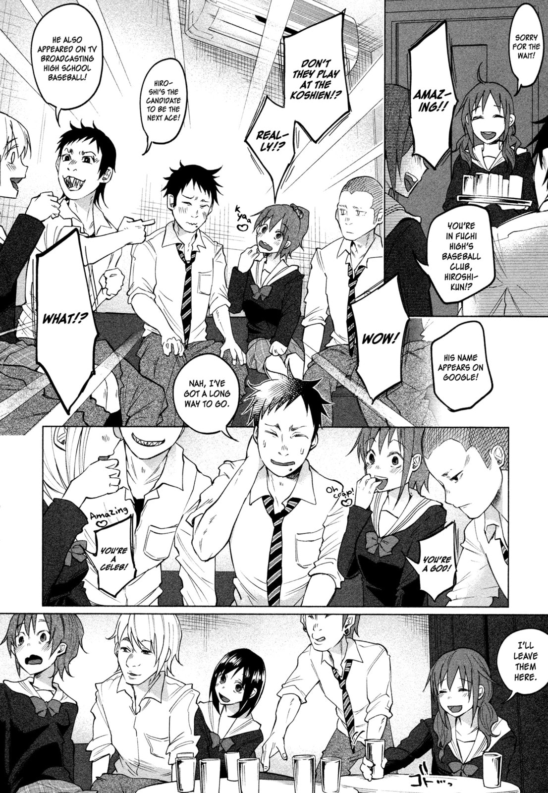 Kimi ni Aisarete Itakatta Chapter 1 page 17 - 