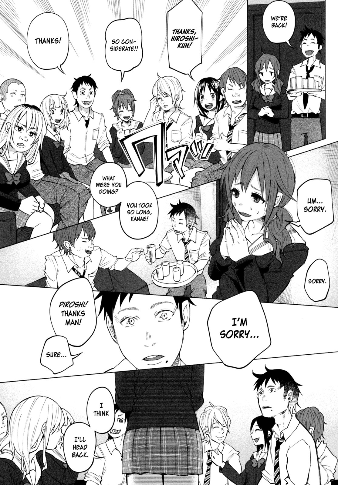 Kimi ni Aisarete Itakatta Chapter 1 page 27 - 