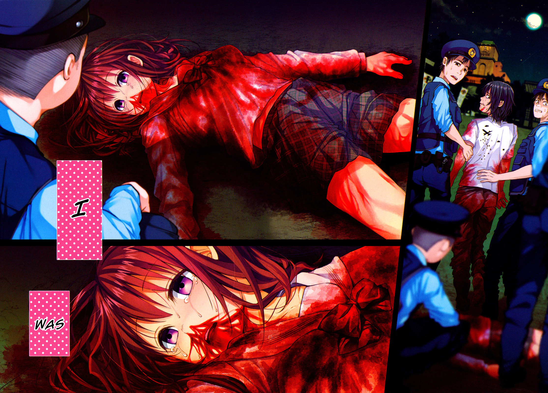 Kimi ni Aisarete Itakatta Chapter 1 page 5 - 