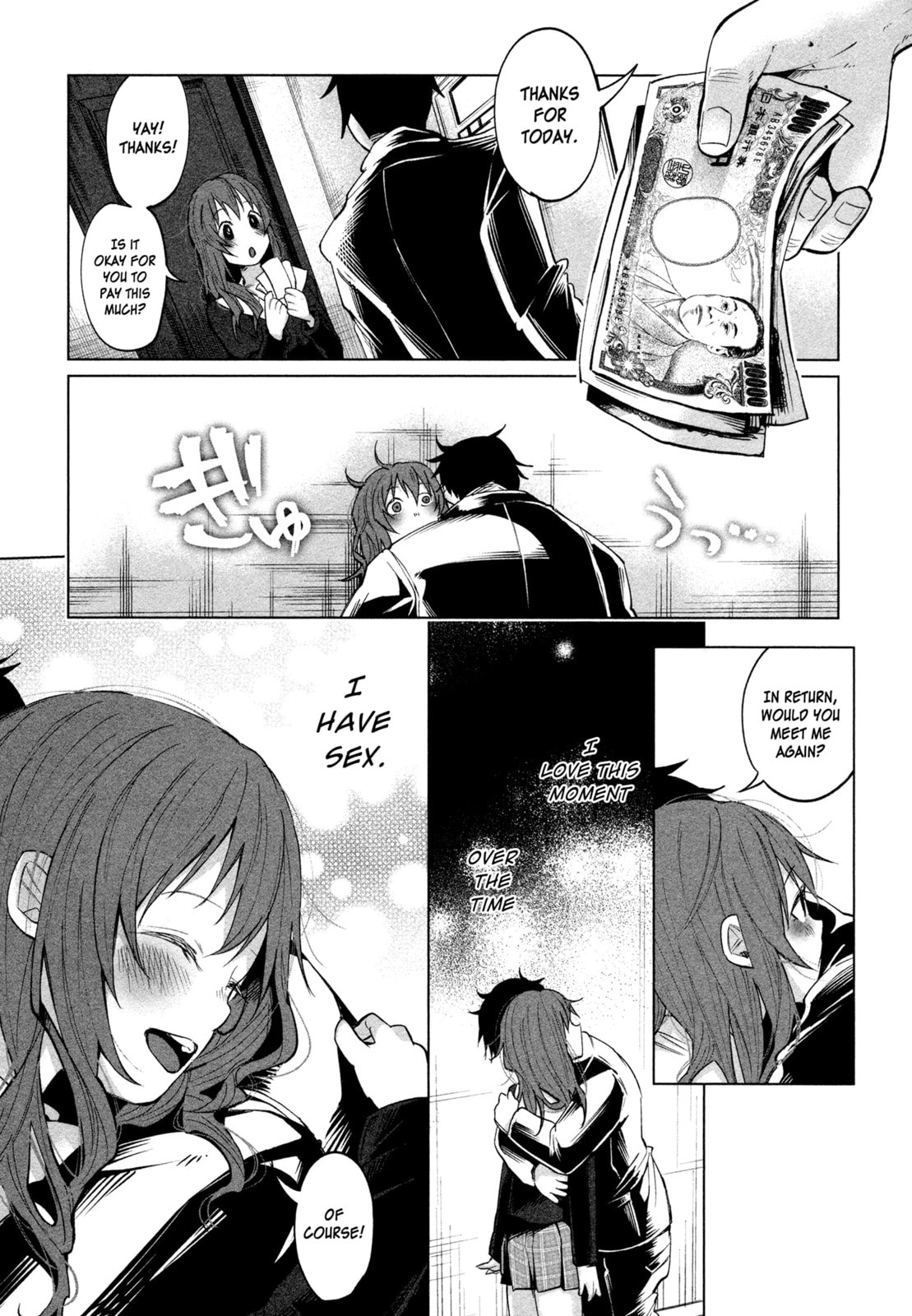 Kimi ni Aisarete Itakatta Chapter 1 page 44 - 