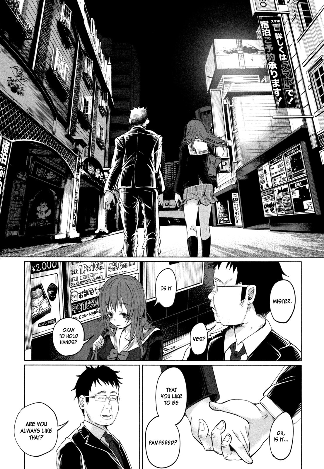 Kimi ni Aisarete Itakatta Chapter 1 page 46 - 
