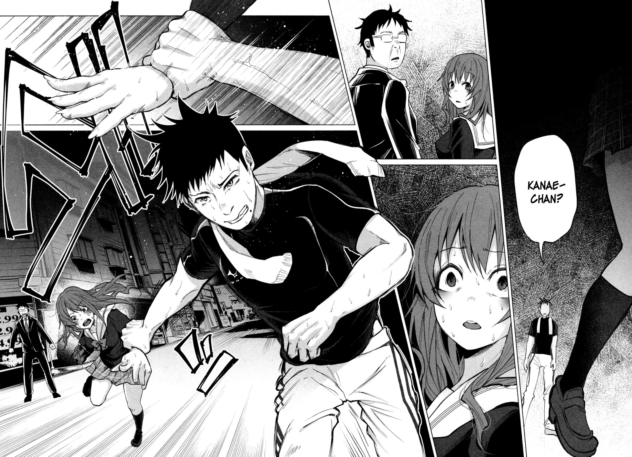 Kimi ni Aisarete Itakatta Chapter 1 page 48 - 