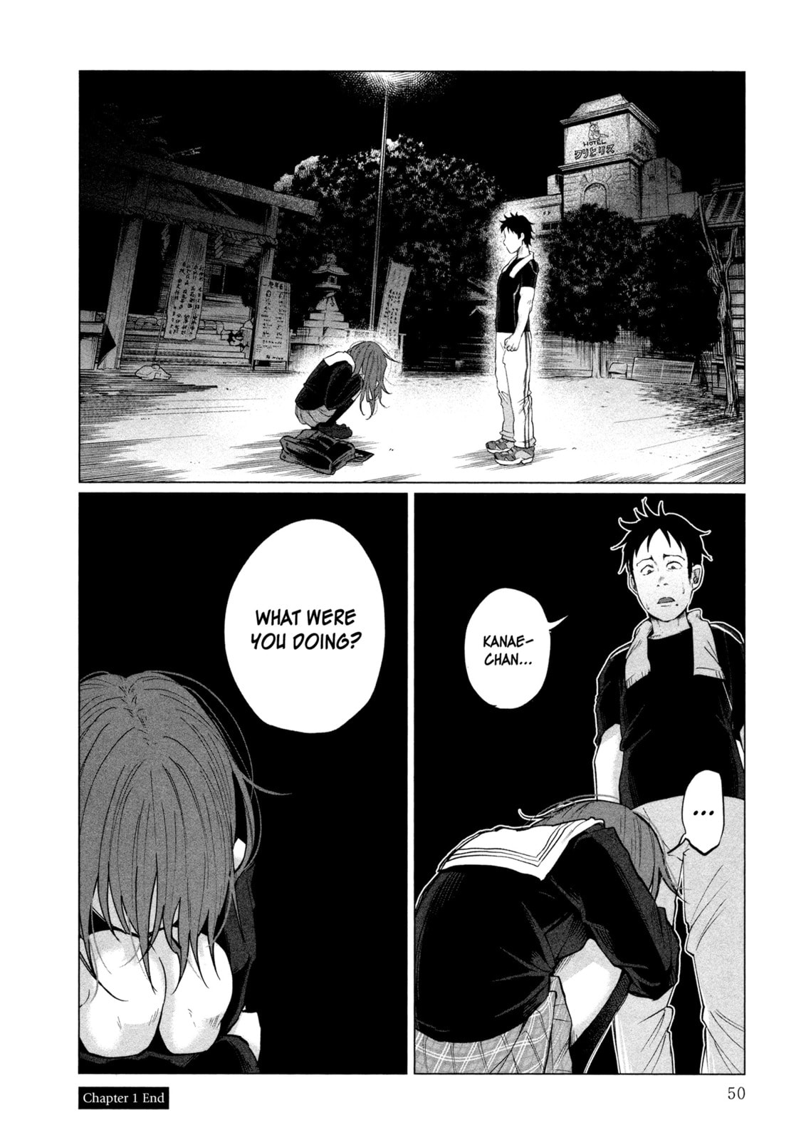 Kimi ni Aisarete Itakatta Chapter 1 page 49 - 
