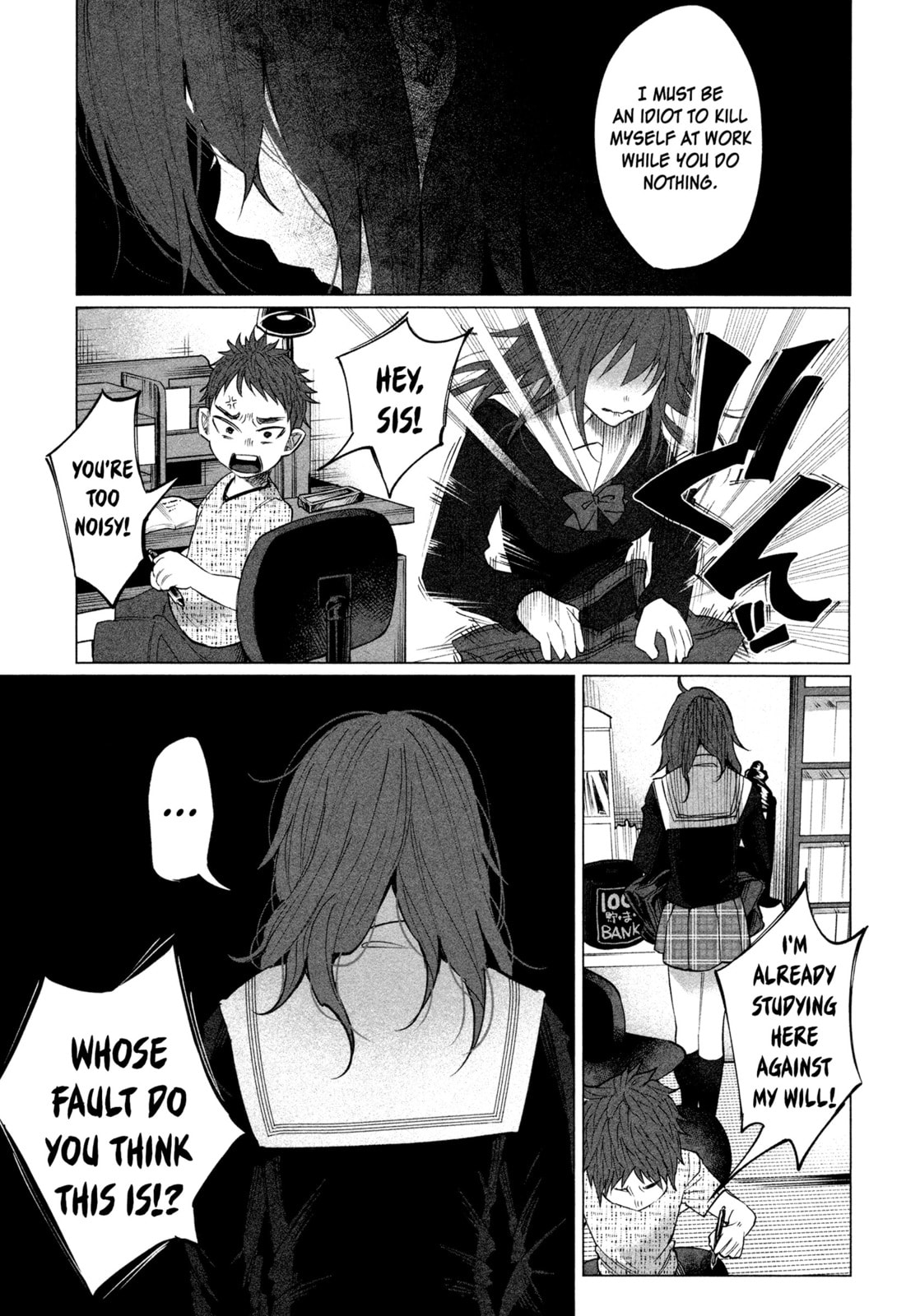 Kimi ni Aisarete Itakatta Chapter 2 page 11 - 