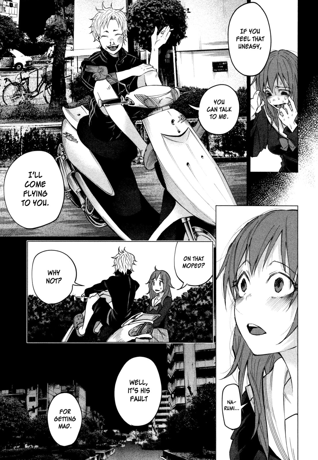Kimi ni Aisarete Itakatta Chapter 2 page 17 - 