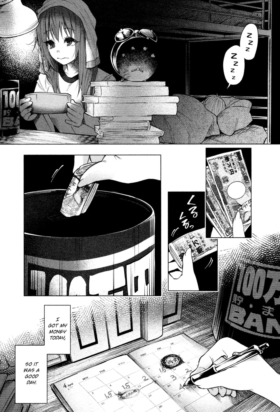 Kimi ni Aisarete Itakatta Chapter 2 page 18 - 