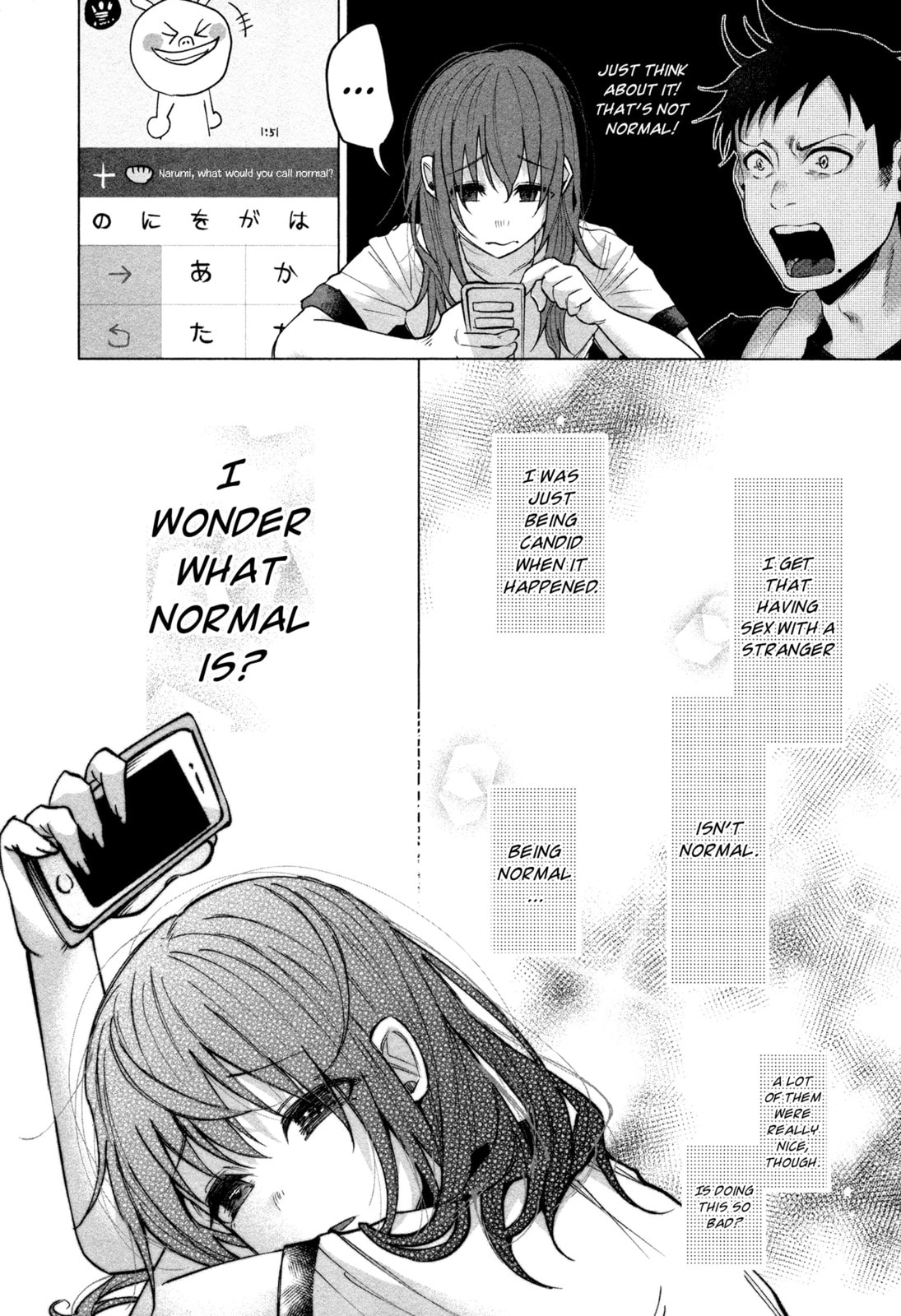 Kimi ni Aisarete Itakatta Chapter 2 page 19 - 