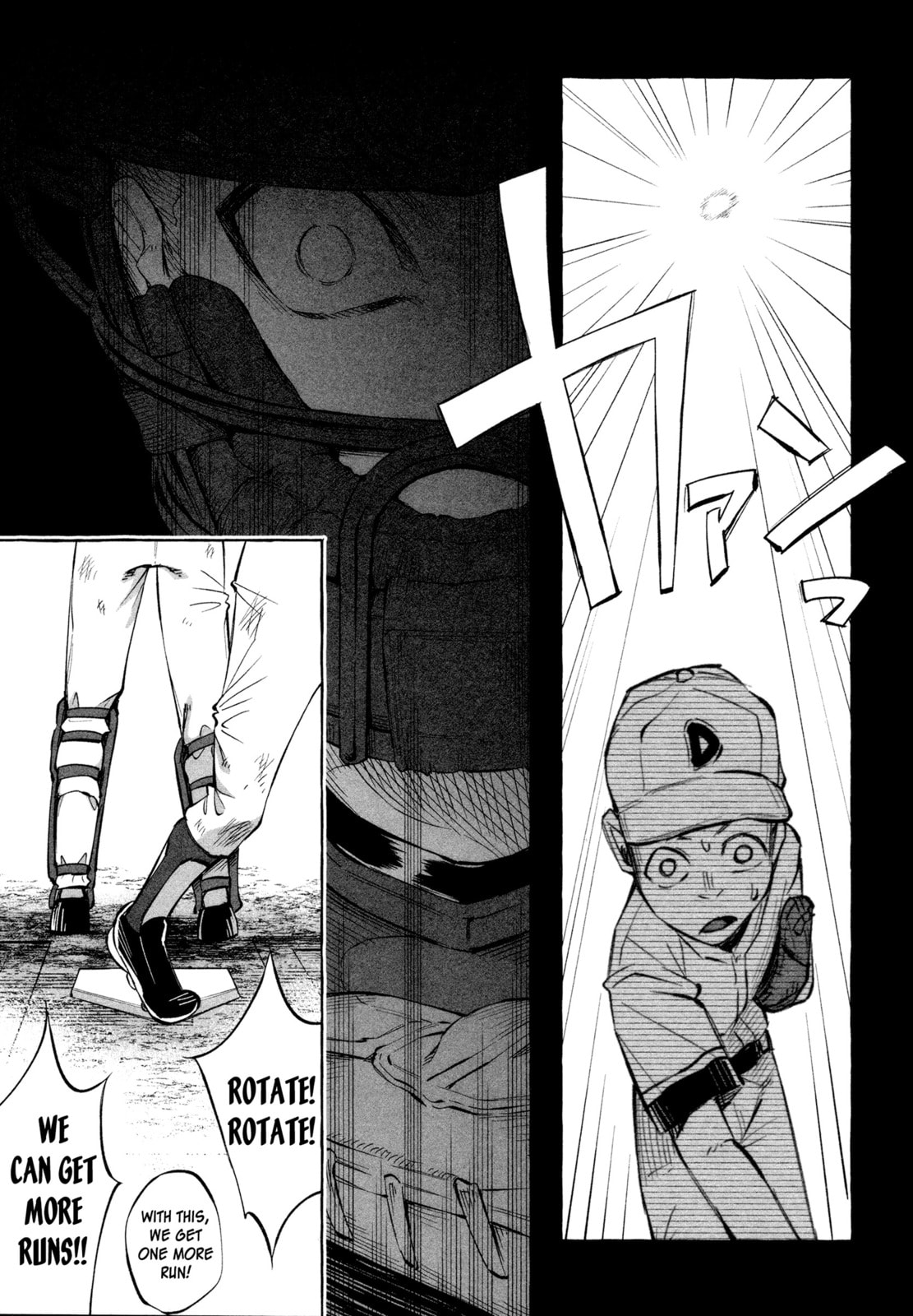 Kimi ni Aisarete Itakatta Chapter 21 page 17 - 