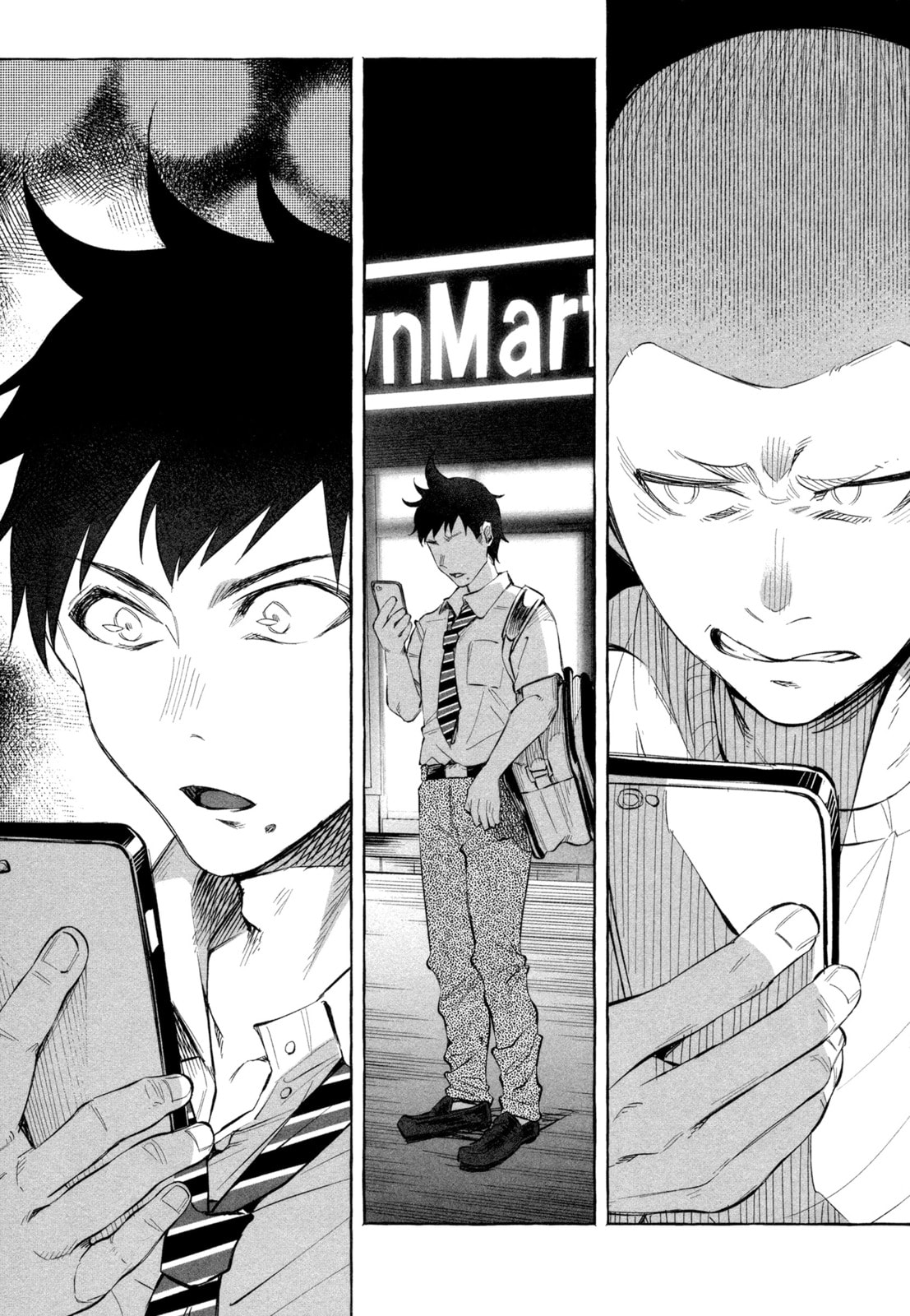 Kimi ni Aisarete Itakatta Chapter 21 page 33 - 