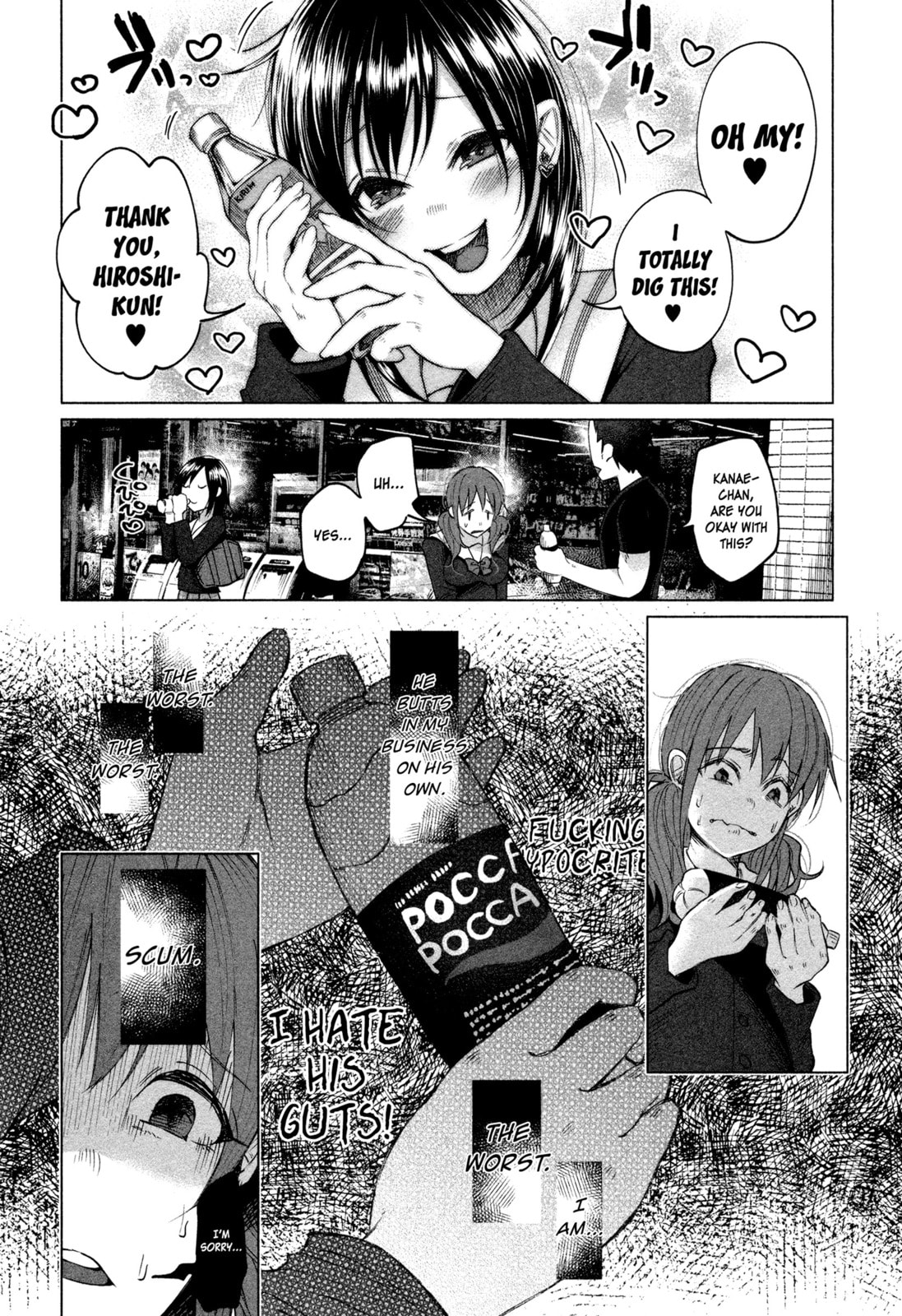 Kimi ni Aisarete Itakatta Chapter 3 page 11 - 