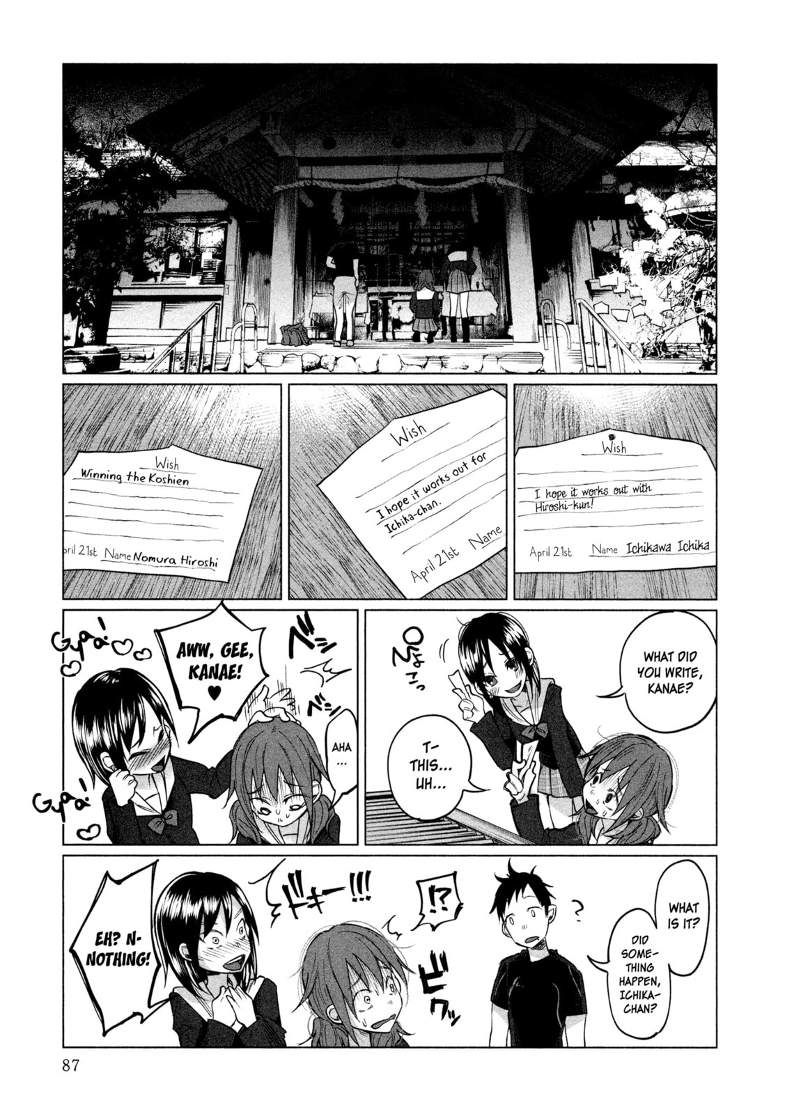 Kimi ni Aisarete Itakatta Chapter 3 page 14 - 
