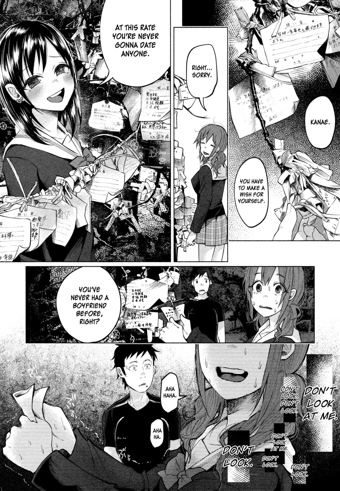 Kimi ni Aisarete Itakatta Chapter 3 page 15 - 