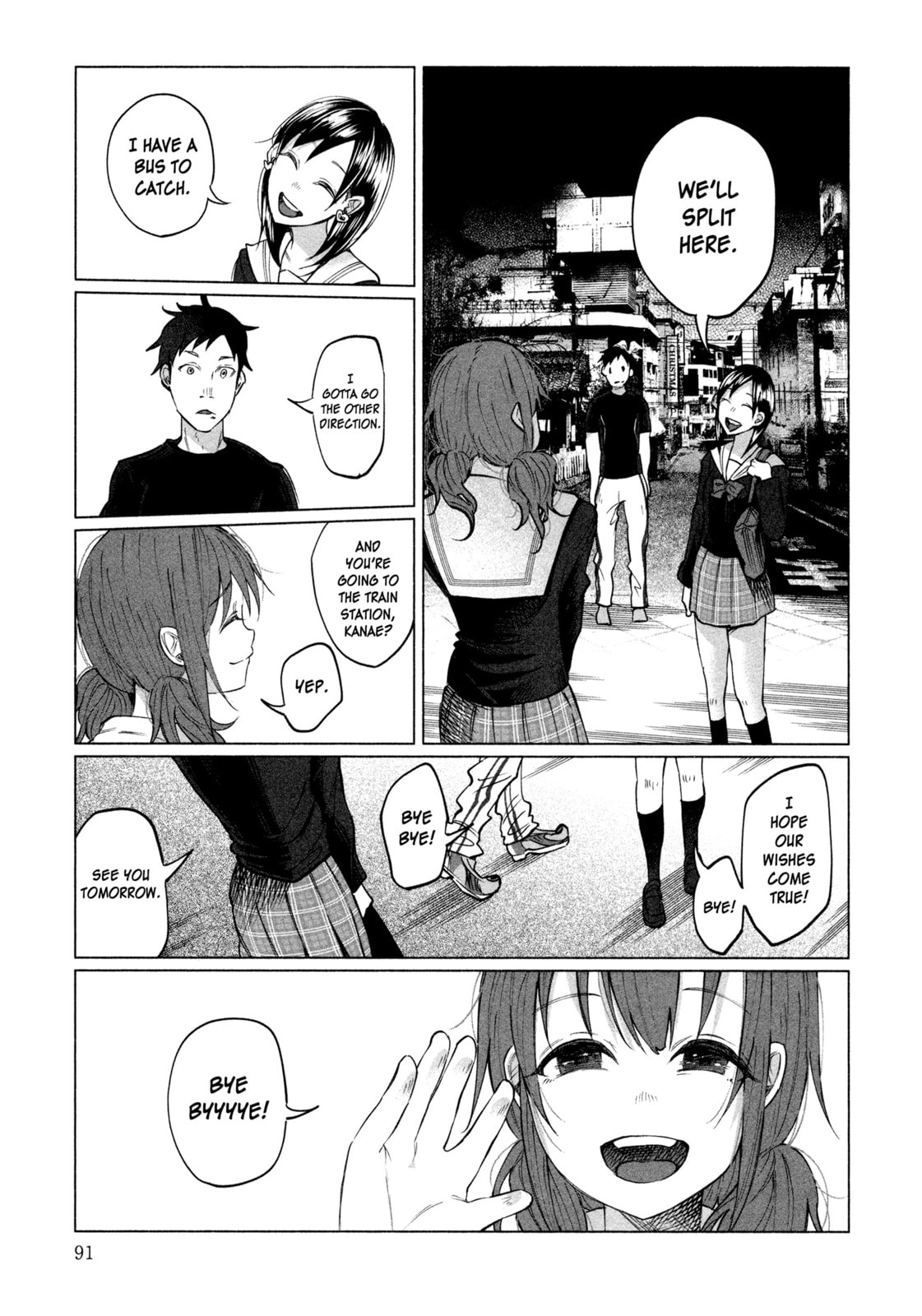 Kimi ni Aisarete Itakatta Chapter 3 page 18 - 