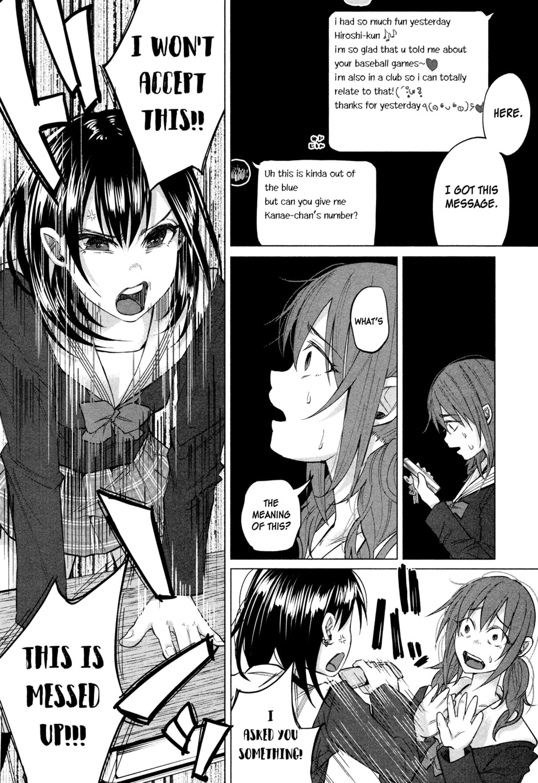 Kimi ni Aisarete Itakatta Chapter 3 page 3 - 