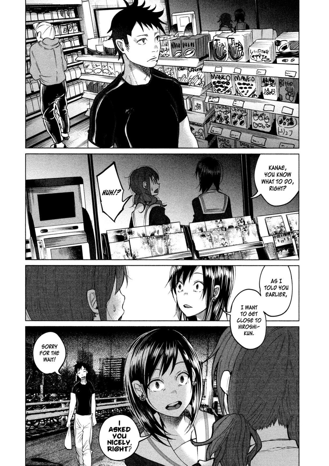 Kimi ni Aisarete Itakatta Chapter 3 page 10 - 