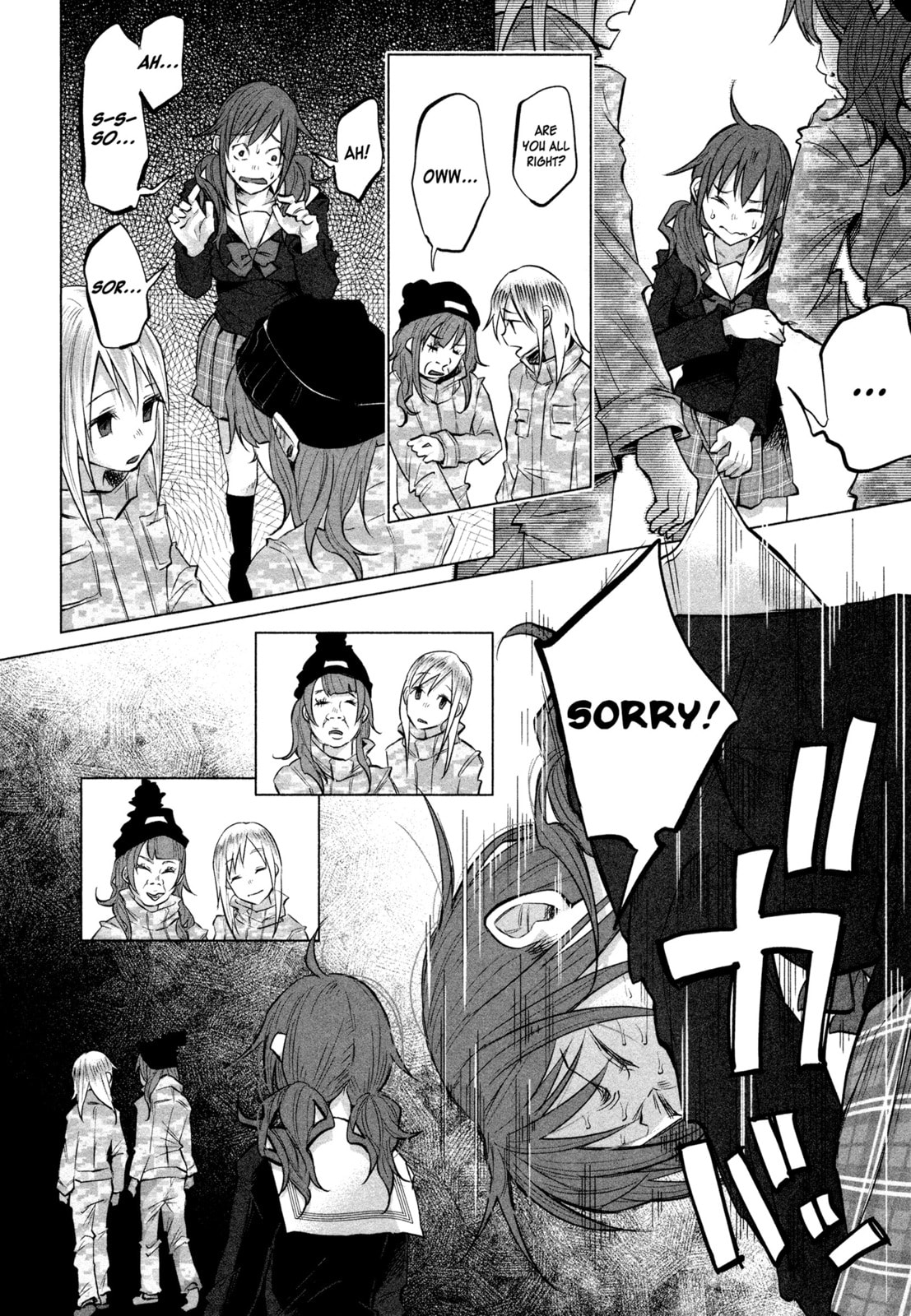 Kimi ni Aisarete Itakatta Chapter 4 page 3 - 