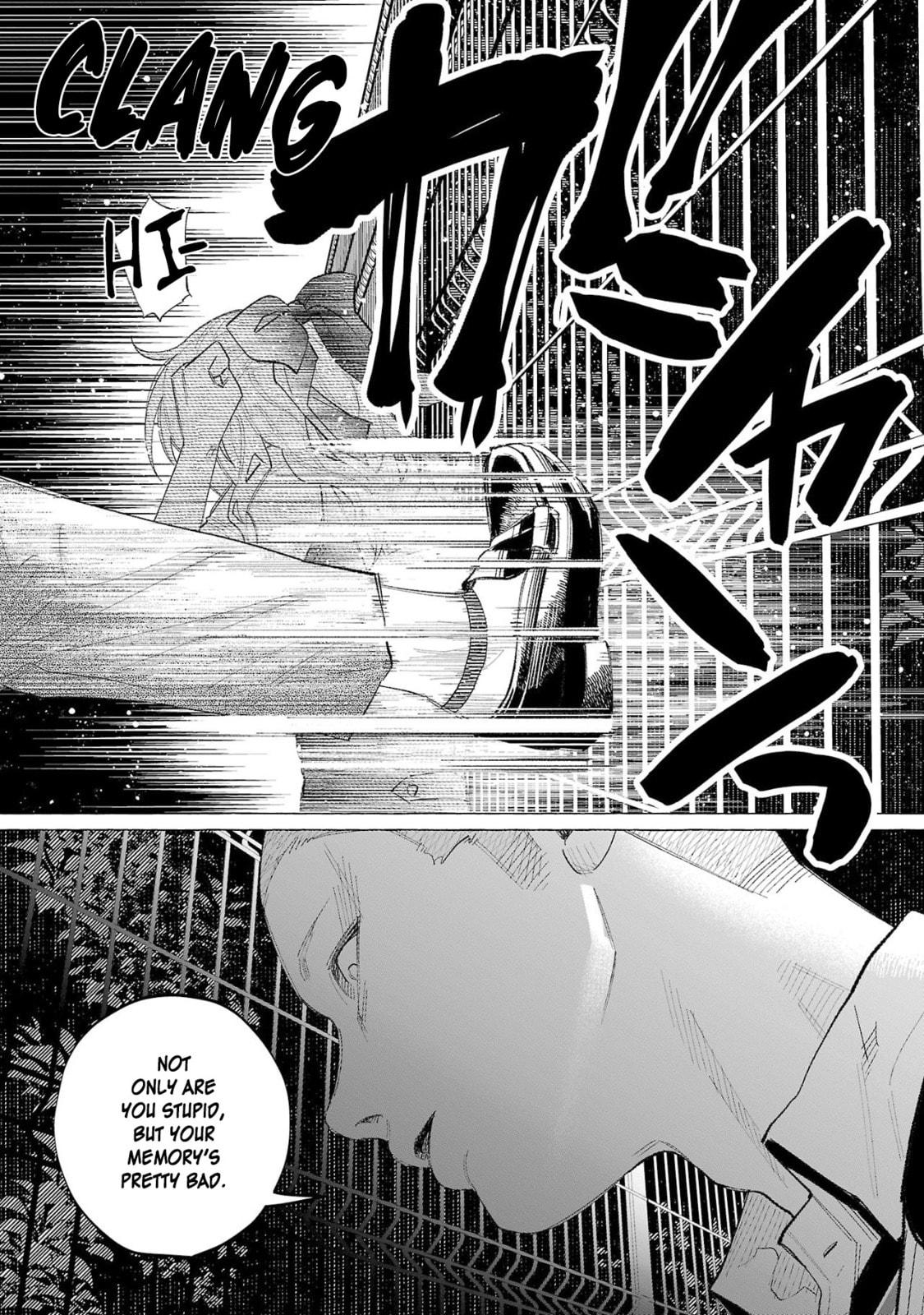 Kimi ni Aisarete Itakatta Chapter 55 page 4 - 