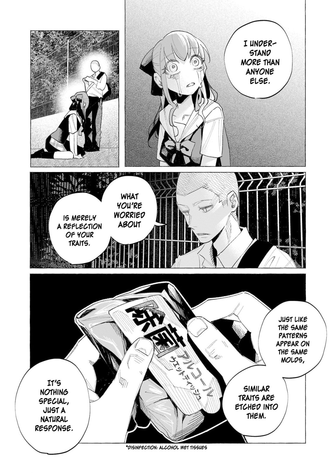 Kimi ni Aisarete Itakatta Chapter 56 page 9 - 