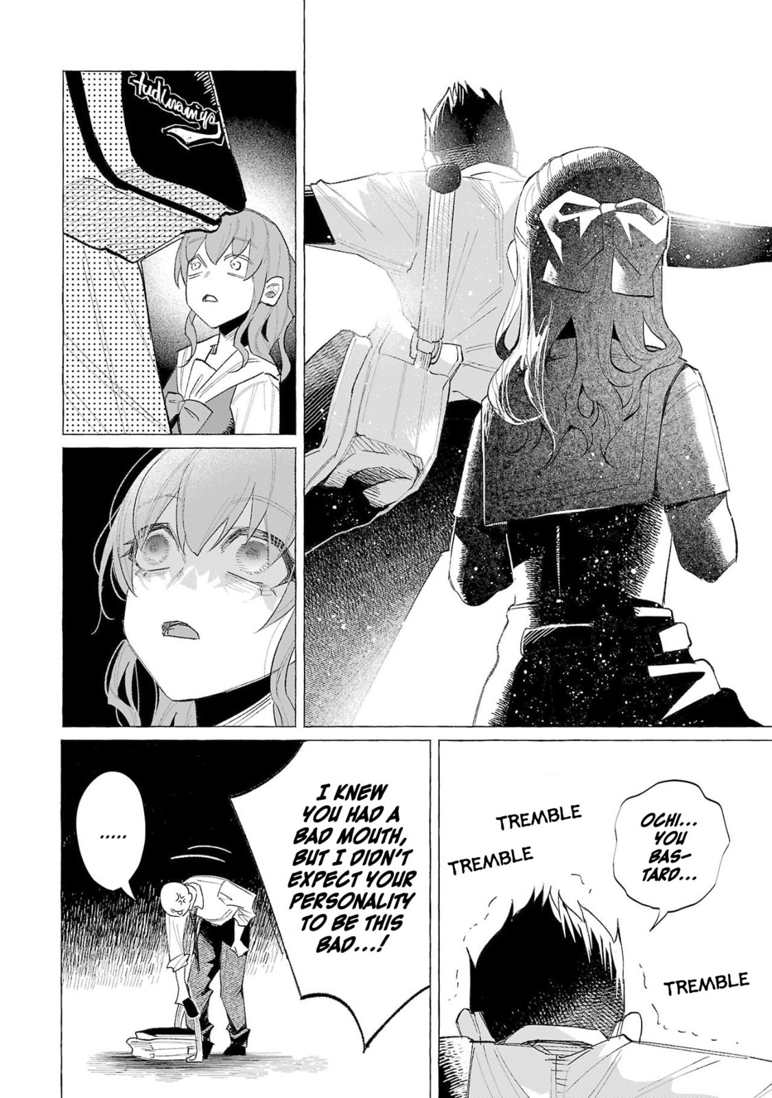 Kimi ni Aisarete Itakatta Chapter 57 page 2 - 