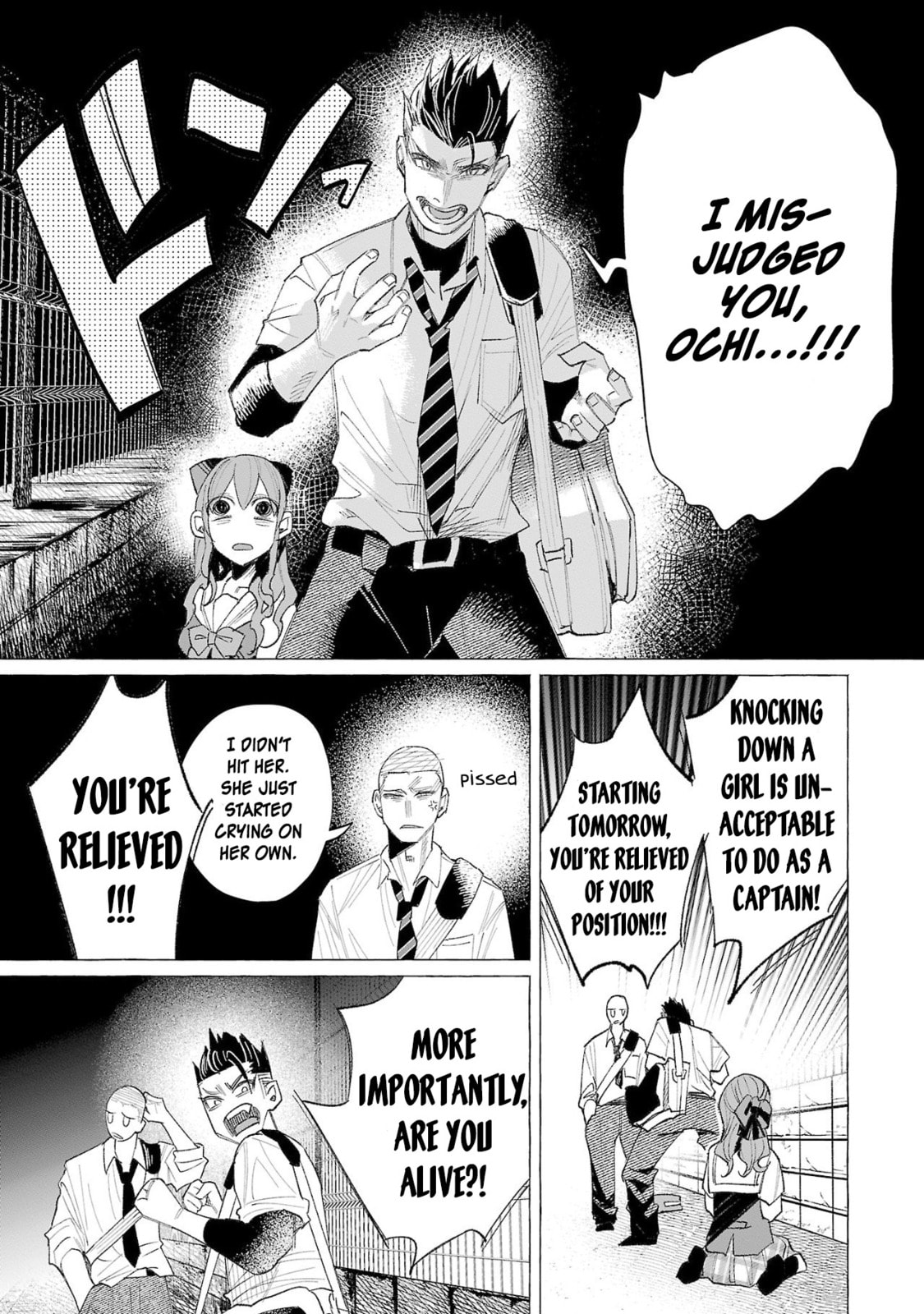 Kimi ni Aisarete Itakatta Chapter 57 page 3 - 