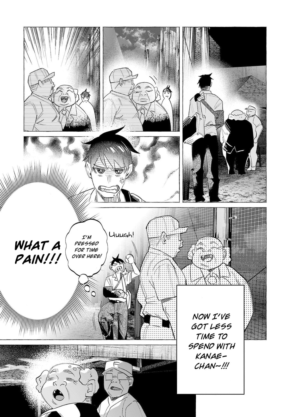 Kimi ni Aisarete Itakatta Chapter 58 page 2 - 